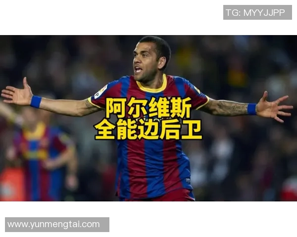 足球明星服役时长排行榜揭晓谁是足坛常青树与传奇球员