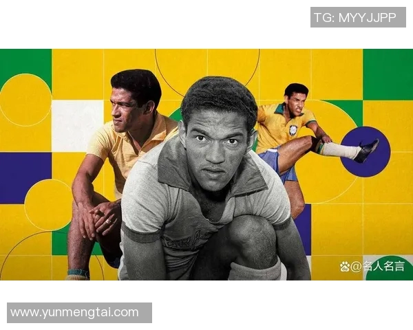 足球明星背后的故事：那些拥有华裔母亲的传奇球员们