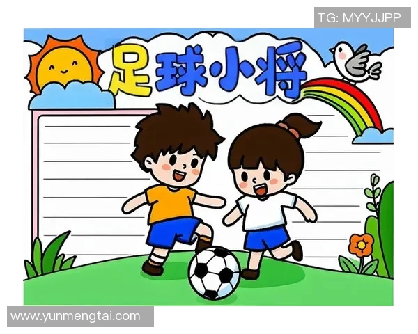 追逐梦想的绿茵场：一个少年如何逆袭成为足球明星的成长故事