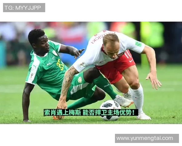 法乙激战索肖主场迎战梅斯双方争夺关键积分之战
