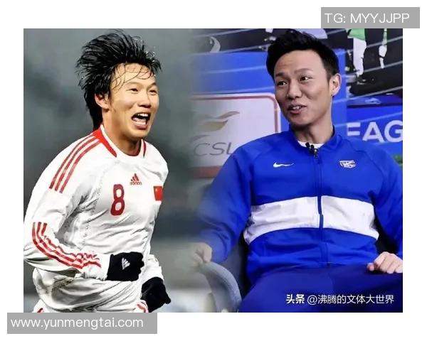 中国足球运动员证的意义与发展对中国足球未来的影响分析