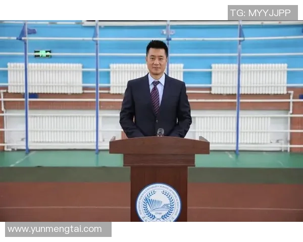 探索东北师大体育学院课程的多样性与创新发展路径